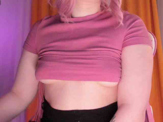 CutieSue webcam