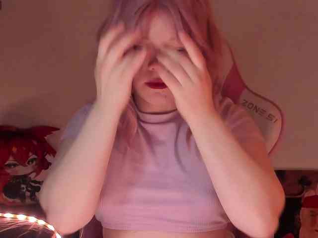 CutieSue webcam