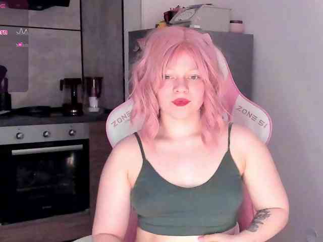 CutieSue webcam