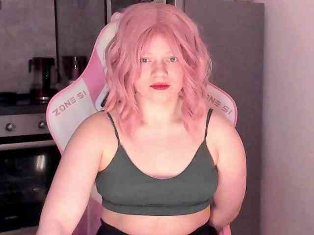 CutieSue webcam