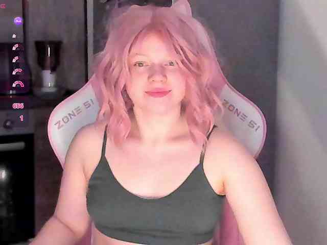 CutieSue webcam