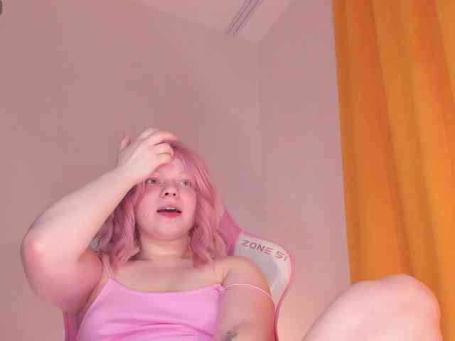 CutieSue webcam