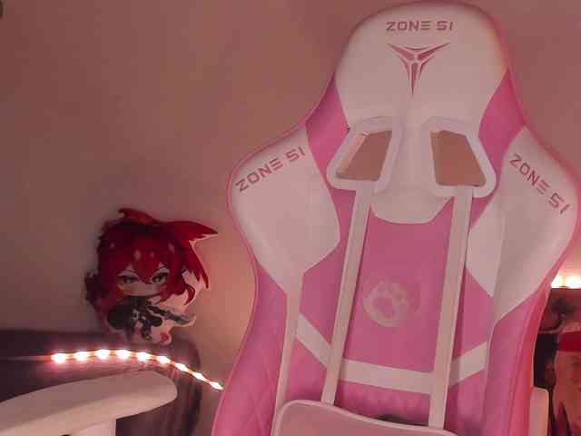 CutieSue webcam