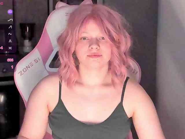 CutieSue webcam