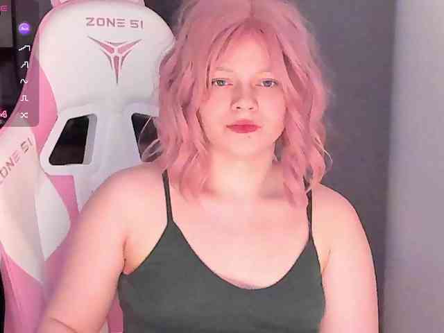 CutieSue webcam