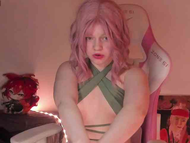 CutieSue webcam