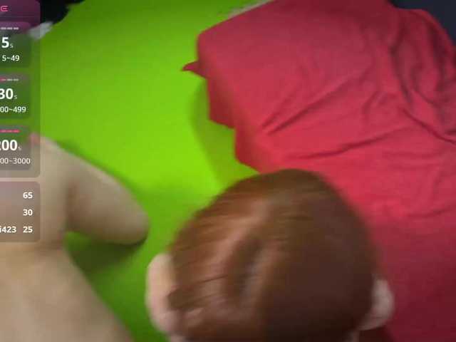 rusbigpaul
