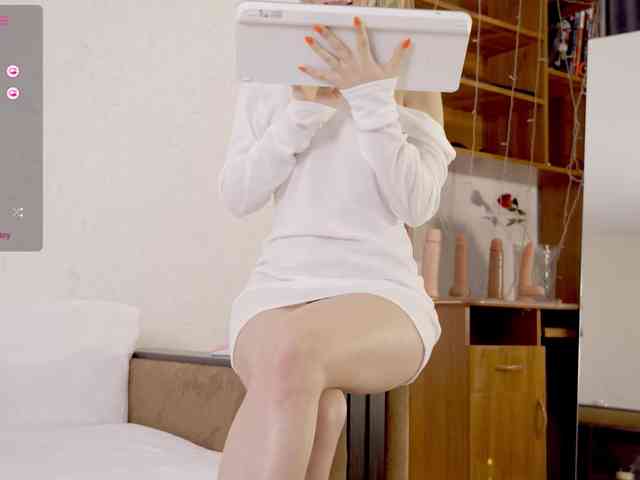 kinky chat Hungrygerl
