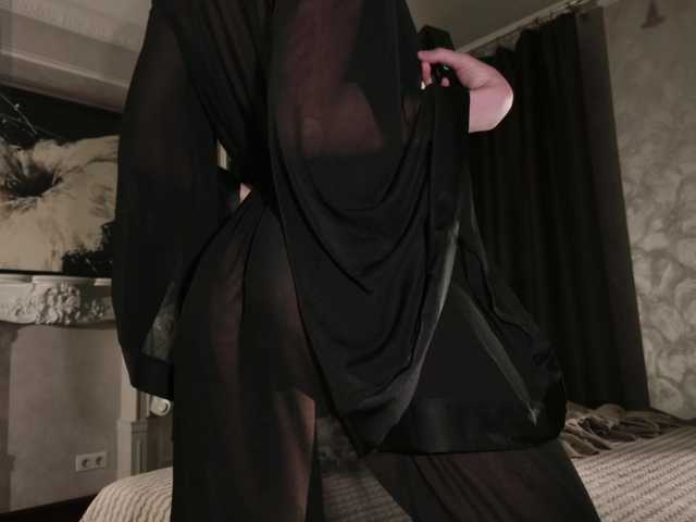 Ninilina's BongaCams show and profile