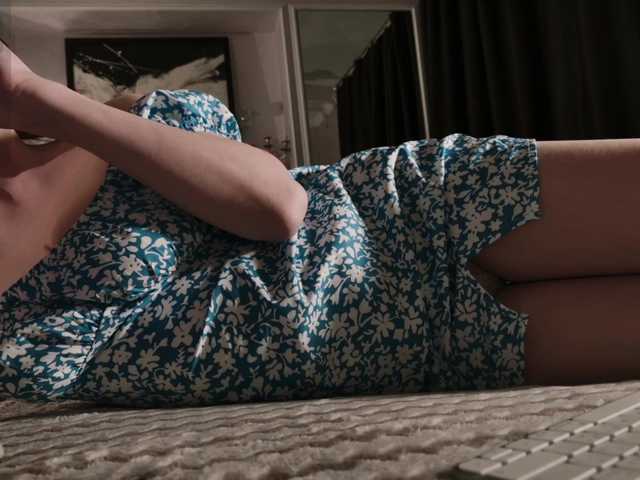 Ninilina's BongaCams show and profile