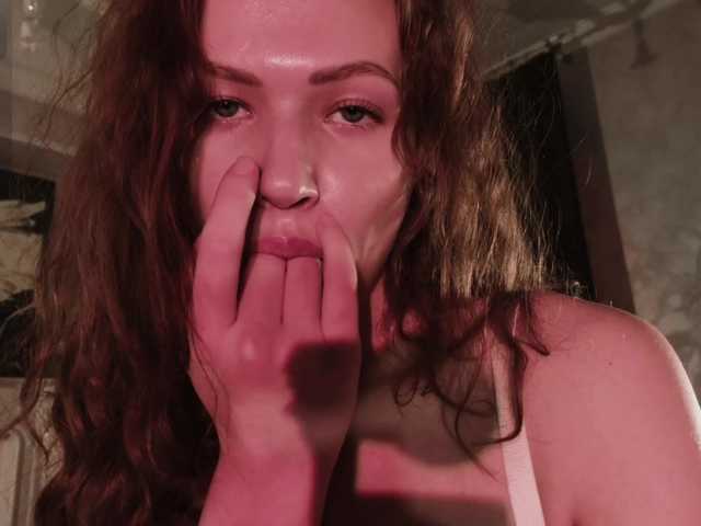 Ninilina's BongaCams show and profile