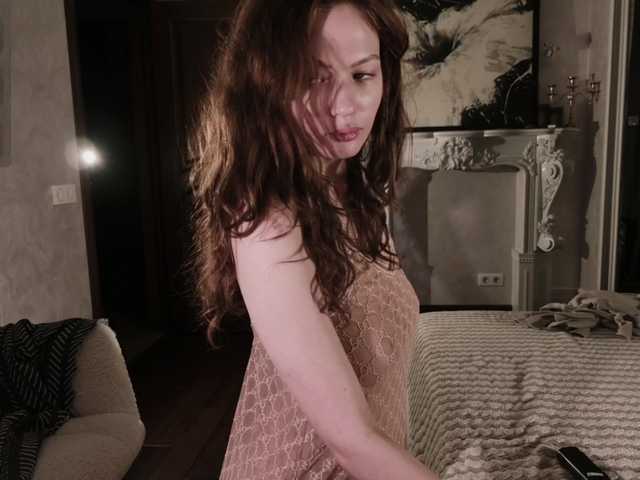 Ninilina's BongaCams show and profile