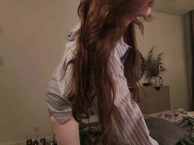 NinaNight webcam