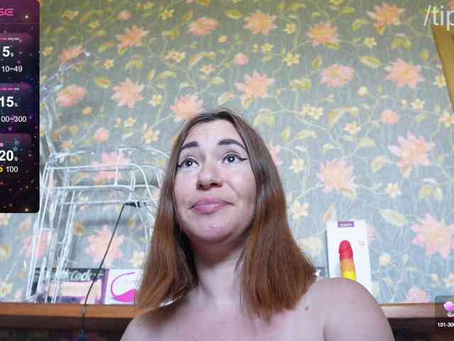 SophieBush webcam
