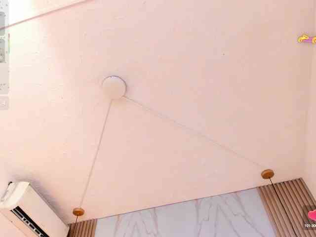 cinthya11 webcam