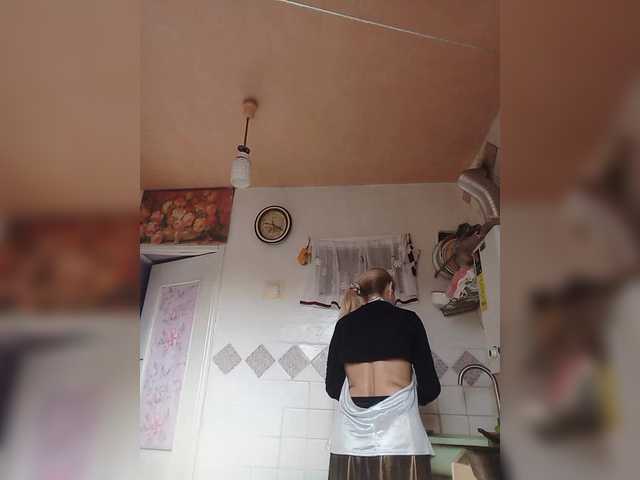 victoria71's BongaCams show and profile