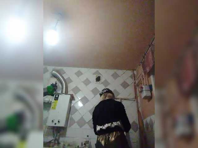 victoria71's BongaCams show and profile