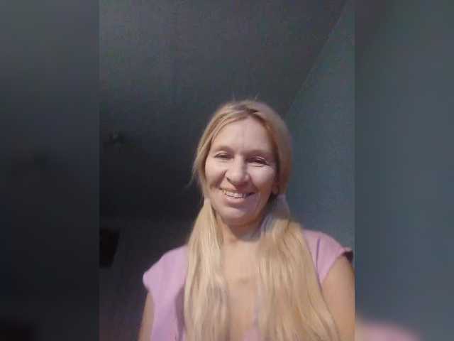 victoria71 Live Cam on BongaCams and RICams