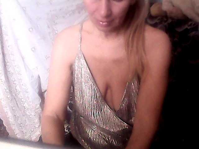 victoria71's BongaCams show and profile