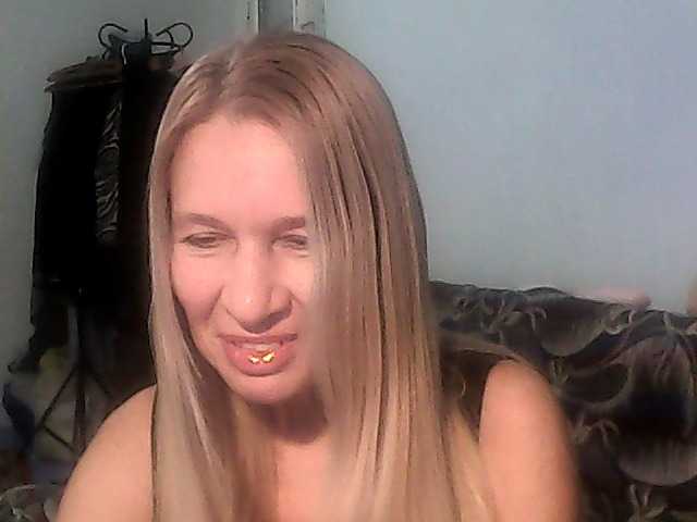 victoria71's BongaCams show and profile