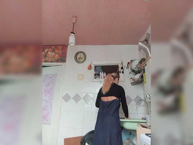 victoria71's BongaCams show and profile