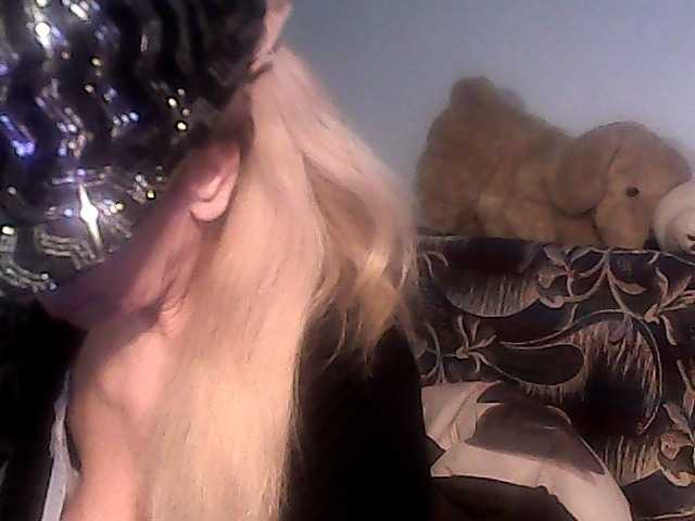 victoria71's BongaCams show and profile