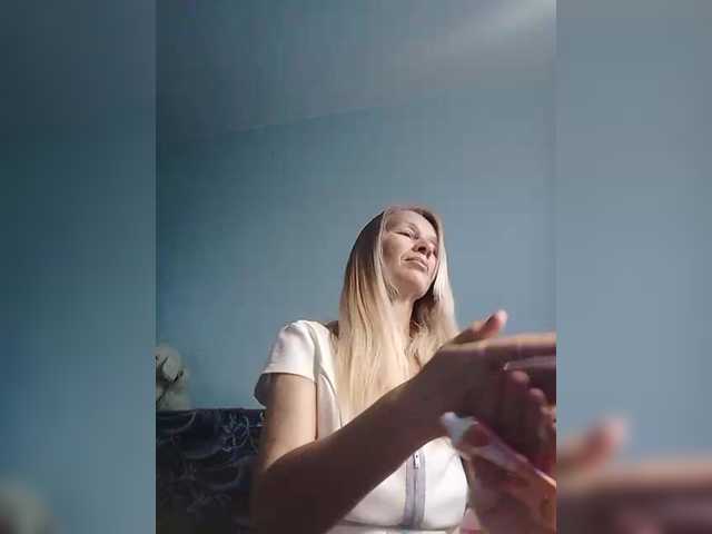 victoria71's BongaCams show and profile