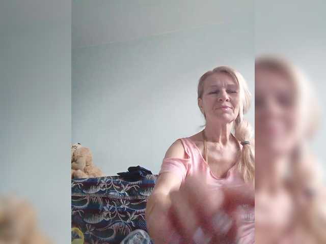 victoria71's BongaCams show and profile