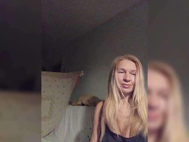 victoria71's BongaCams show and profile