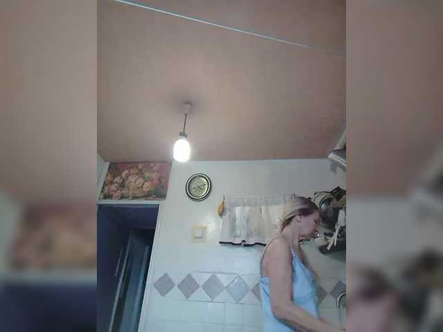 victoria71's BongaCams show and profile