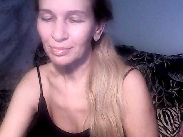 victoria71's BongaCams show and profile