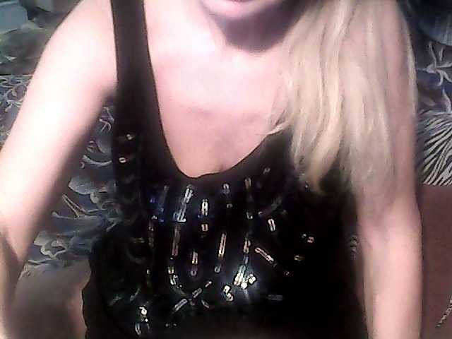 victoria71's BongaCams show and profile