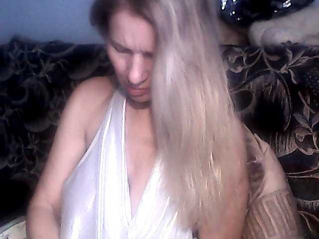 victoria71's BongaCams show and profile