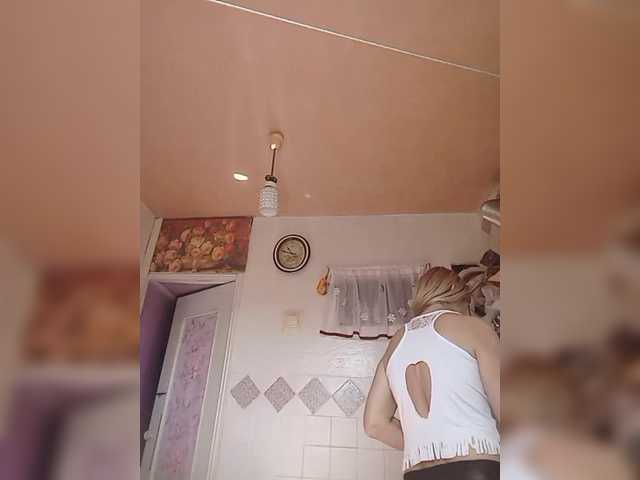 victoria71's BongaCams show and profile