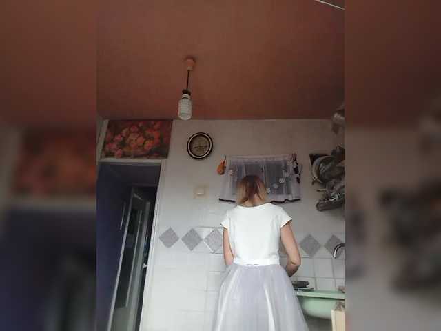 victoria71's BongaCams show and profile