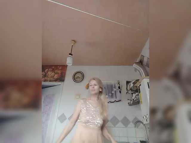 victoria71's BongaCams show and profile