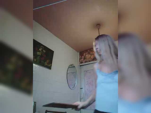 victoria71's BongaCams show and profile