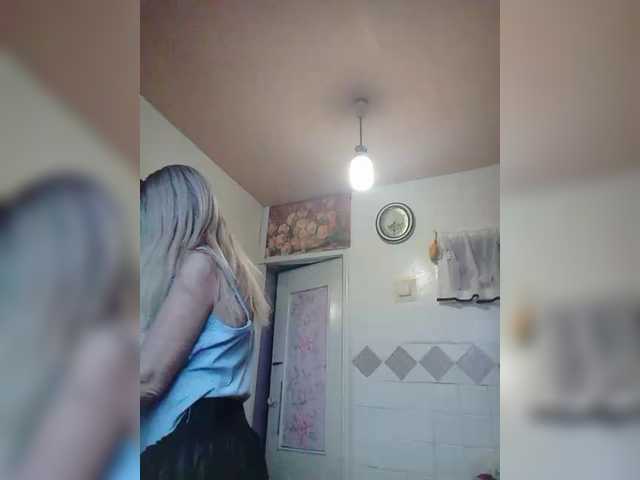 victoria71's BongaCams show and profile