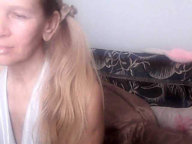 victoria71's BongaCams show and profile