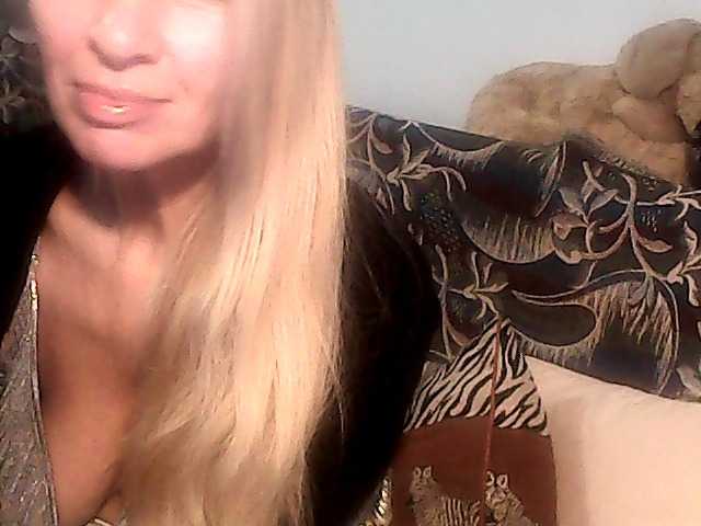 victoria71's BongaCams show and profile