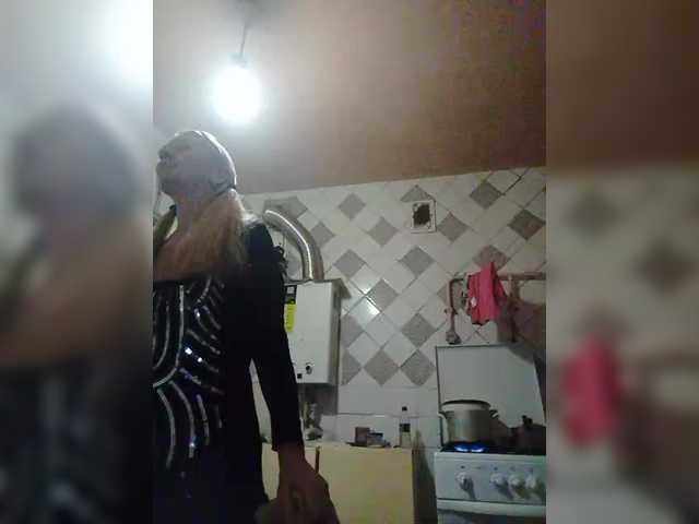 victoria71's BongaCams show and profile