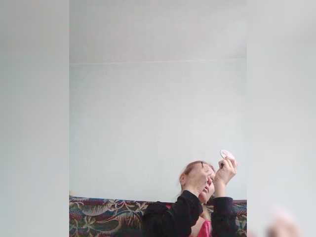 victoria71's BongaCams show and profile