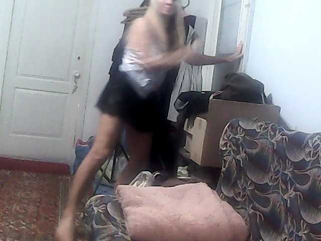 victoria71's BongaCams show and profile