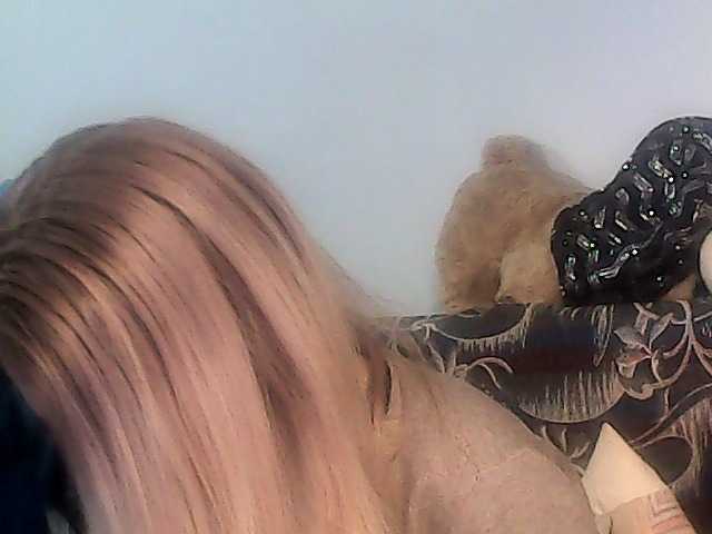 victoria71's BongaCams show and profile