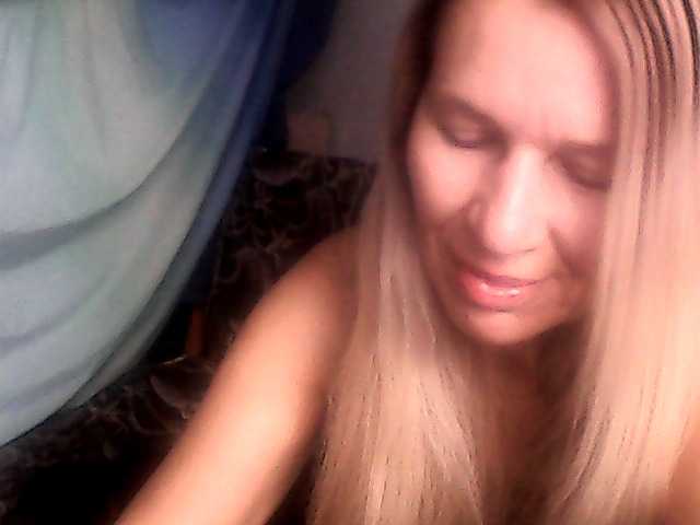 victoria71's BongaCams show and profile