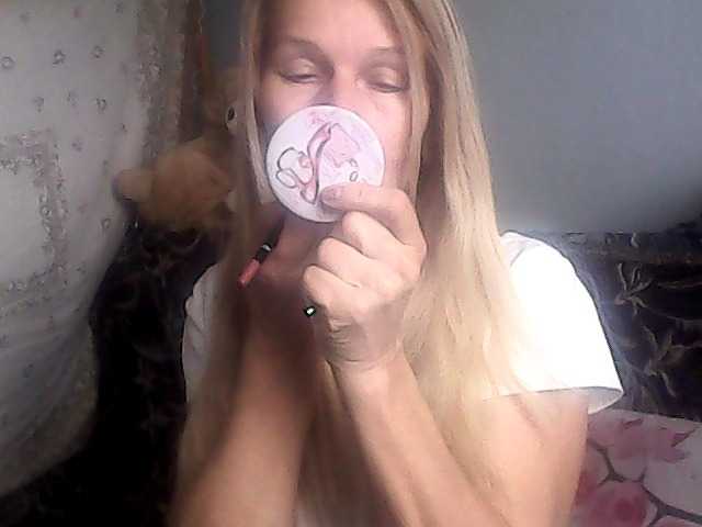 victoria71's BongaCams show and profile