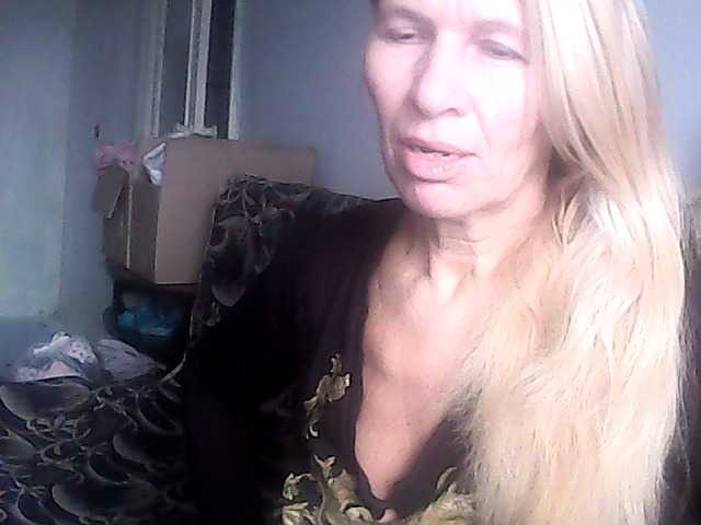 victoria71's BongaCams show and profile