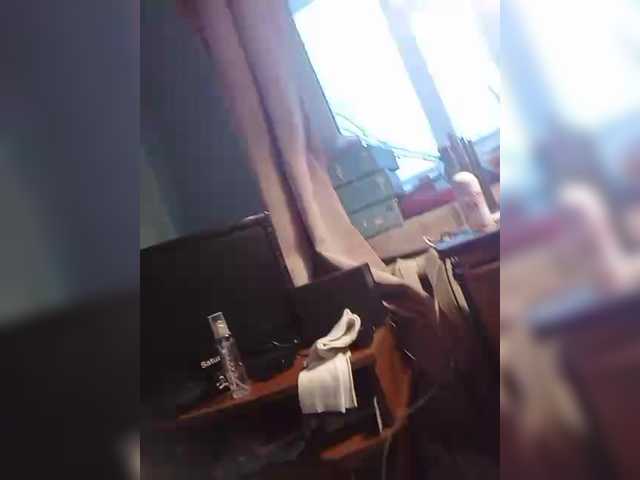 victoria71's BongaCams show and profile