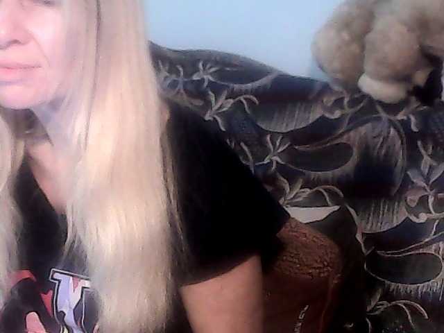 victoria71's BongaCams show and profile