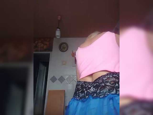 victoria71's BongaCams show and profile